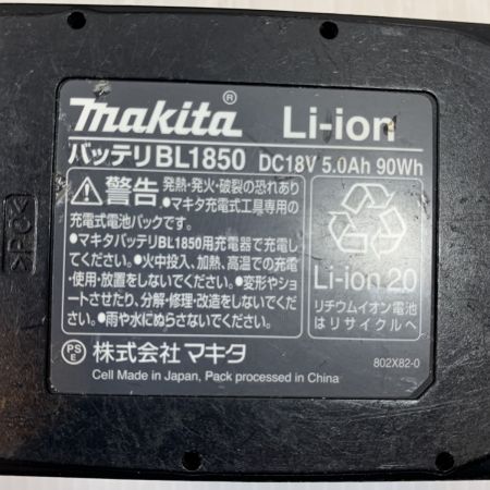  MAKITA マキタ 電動工具 トリマー コードレス式 18v 0820323 RT50D ブルー