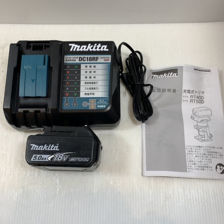  MAKITA マキタ 電動工具 トリマー コードレス式 18v 0820323 RT50D ブルー