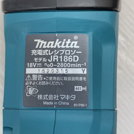  MAKITA マキタ 電動工具 レシプロソー コードレス式 18v 1520315 JR186D ブルー