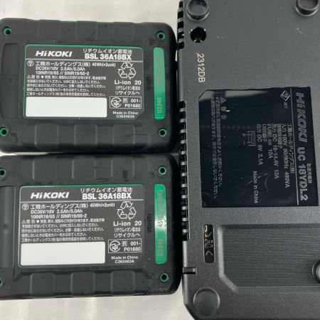 HiKOKI ハイコーキ 電動工具 ドライバドリル コードレス式 13mm 36v 1400147 DV36DC グリーン