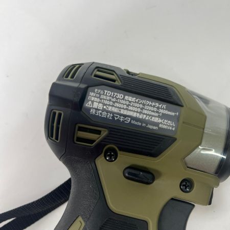  MAKITA マキタ 充電式インパクトドライバ 18V 6Ah バッテリ2本 充電器 ケース付 TD173DRGXO オリーブ 未使用品