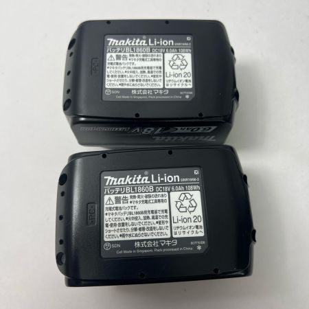  MAKITA マキタ 充電式インパクトドライバ 18V 6Ah バッテリ2本 充電器 ケース付 TD173DRGXO オリーブ 未使用品