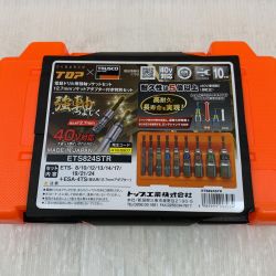 κκ TOP工業 ハンドツール ソケットセット 電動ドリル用強軸ソケットセット12.7ｍｍソケットアダプター付き特別セット ETS824STR Sランク