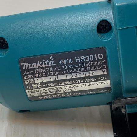  MAKITA マキタ 電動工具 丸のこ コードレス式 HS301D