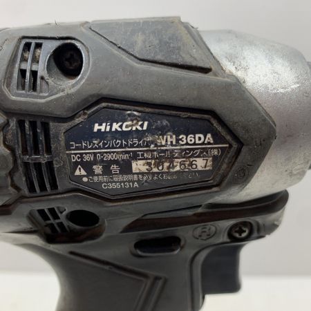  HiKOKI ハイコーキ 電動工具 インパクトドライバ 304667 WH36DA