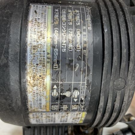  HiKOKI ハイコーキ エアツール エア釘打ち 高圧 90mm NV90HR2