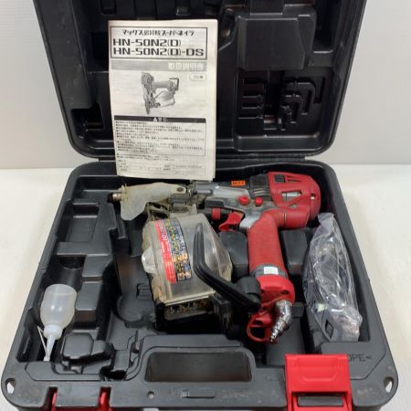  MAX マックス エアツール スーパーネイラ 高圧 7629026 HN-50N2 レッド