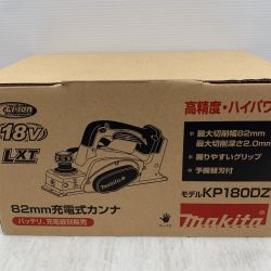 κκ MAKITA マキタ 電動工具 充電式カンナ KP180DZ コードレス式 18v 134844 KP180DZ グリーン Sランク