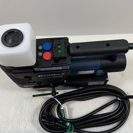  NITTO 電動工具 磁器ボール盤 コード式 100v 2400523 ATORAACE LO-355OA ネイビー