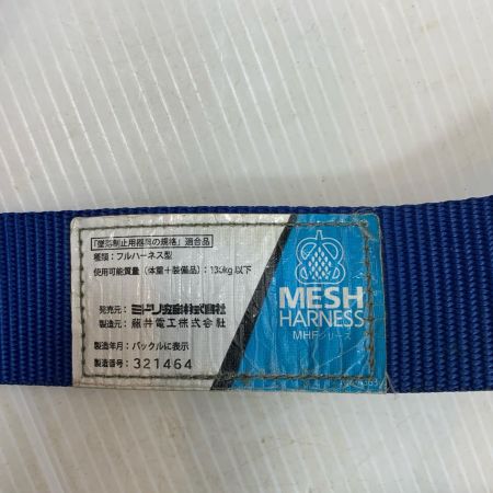  MIDORI ANZEN Co., LTD. ミドリアンゼン 工具関連用品 メッシュハーネス MHT-1-M/L