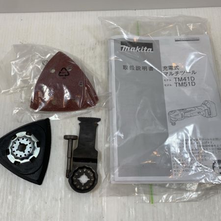  MAKITA マキタ 電動工具 マルチツール コードレス式 18v 1371551Y TM51D グリーン