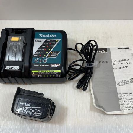  MAKITA マキタ 電動工具 ストレートシャー コードレス式 14.4v 6510 JS160D グリーン