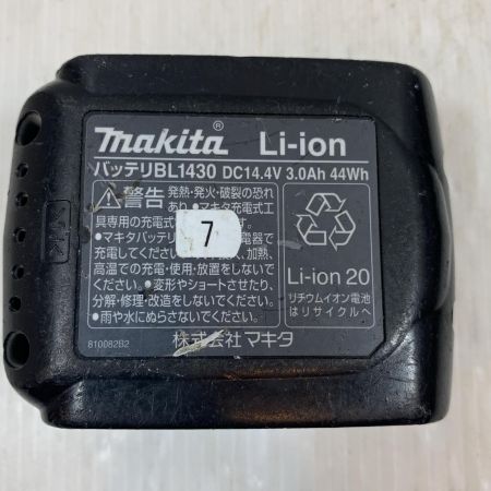  MAKITA マキタ 電動工具 ストレートシャー コードレス式 14.4v 6510 JS160D グリーン