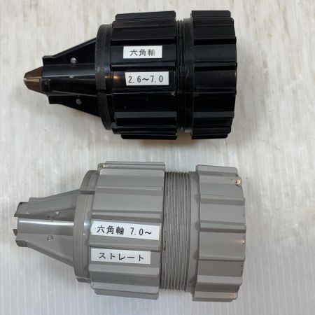  ニシガキ 電動工具 研磨機 ドリ研X13 コード式 402230 ﾄﾞﾘ研X13 ブラック