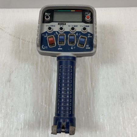  タダノ 電動工具 ユニックコントローラ 2163795 動作未チェック RCS-FT2 ネイビー