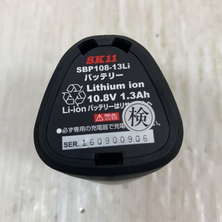  SK11 電動工具 マルチソー コード式 10.8v 160900958 SMS-108V-13Li ホワイト