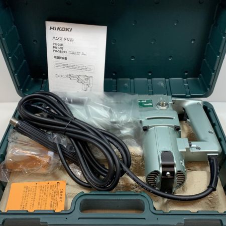  HiKOKI ハイコーキ 電動工具 ハンマドリル コード式 38mm 100v 300148 PR-38E 黄緑