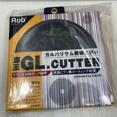  海王 工具消耗品 刃 GLカッター160/5枚セット