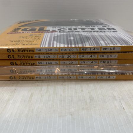  海王 工具消耗品 刃 GLカッター160/5枚セット