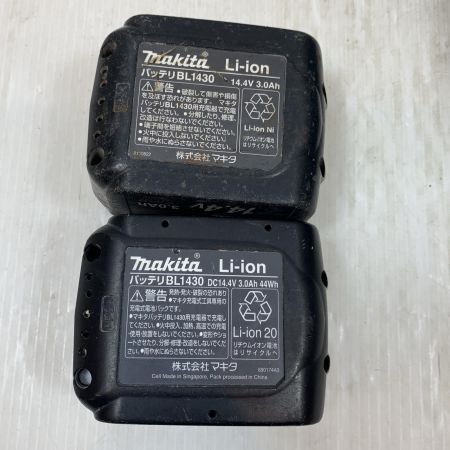  MAKITA マキタ 切断工具 丸のこ コードレス式 125mm 14.4v 44065 SS540D ホワイト×ブラック