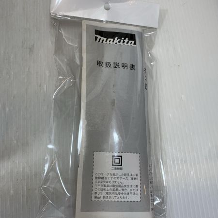  MAKITA マキタ 工具関連用品 スタンドライト コードレス式 14.4v/18ｖ 電源コード付き ML809 ブルー