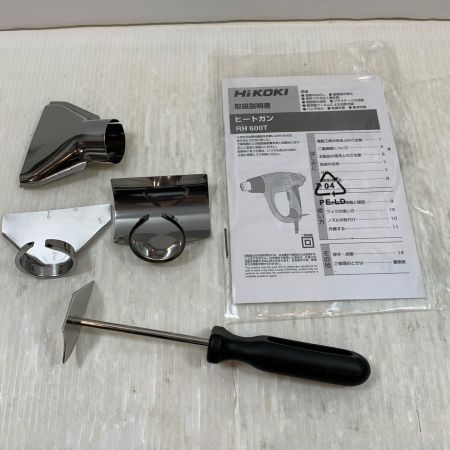 HiKOKI ハイコーキ 工具関連用品 ヒートガン コード式 100v 610166 RH600T グリーン
