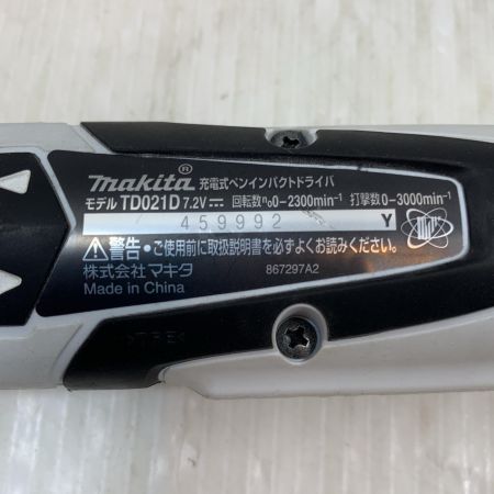  MAKITA マキタ 締め付け工具 ペンインパクトドライバ コードレス式 459992 TD021D ホワイト