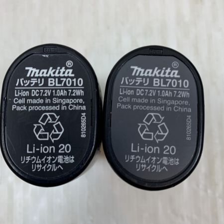  MAKITA マキタ 締め付け工具 ペンインパクトドライバ コードレス式 459992 TD021D ホワイト