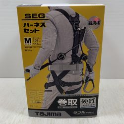 κκ TAJIMA タジマ 工具関連用品 フルハーネス型安全帯 A1GSMER-WL28K Sランク