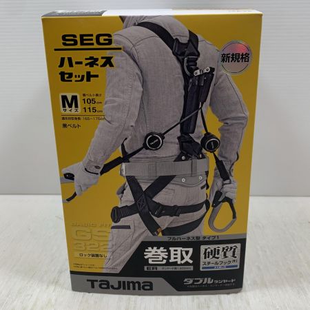  TAJIMA タジマ 工具関連用品 フルハーネス型安全帯 A1GSMER-WL28K
