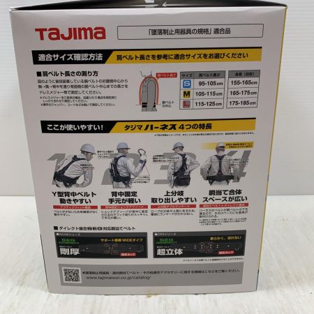  TAJIMA タジマ 工具関連用品 フルハーネス型安全帯 A1GSMER-WL28K