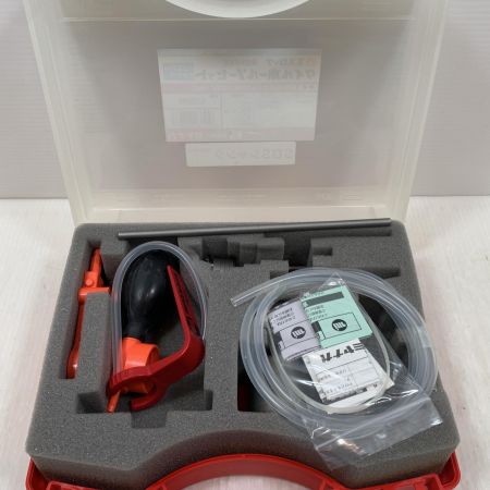  MIYANAGA 工具消耗品 ホールソー タイルホールソーセット