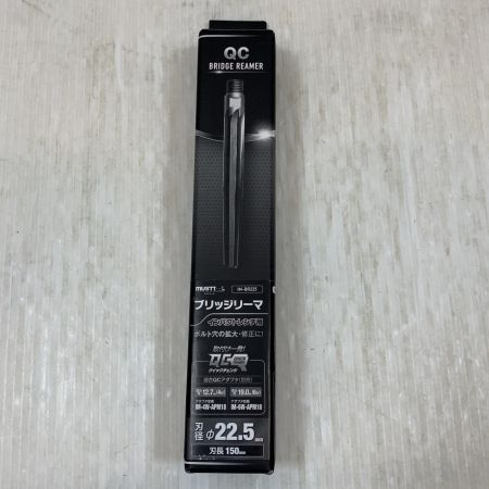   工具 ハンドツール パイプカッタ ブリッジリーマ 22.5mm