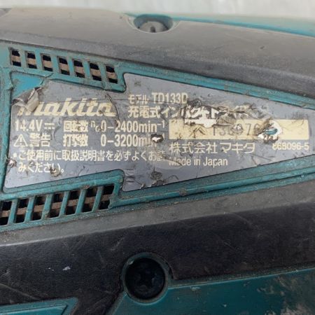 MAKITA マキタ 締め付け工具 インパクトドライバ コードレス式 14.4v 3.0Ah 130076 TD133D グリーン×ブラック