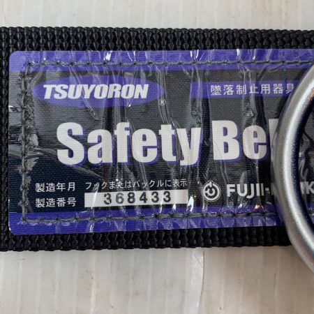  藤井電工 工具関連用品 胴ベルト型安全帯 TB-GB-OT521A