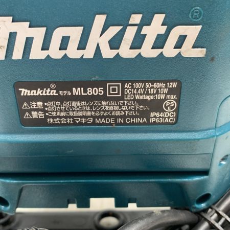  MAKITA マキタ 工具関連用品 ワークライト コード式 14.4v/18v ML805 グリーン
