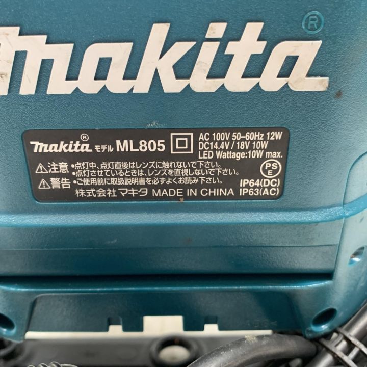 MAKITA マキタ 工具関連用品 ワークライト コード式 14.4v/18v ML805