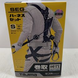 κκ TAJIMA タジマ 工具関連用品 フルハーネス型安全帯 A1GSMER-WL28K Sランク