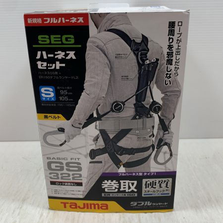 TAJIMA タジマ 工具関連用品 フルハーネス型安全帯 A1GSMER-WL28K
