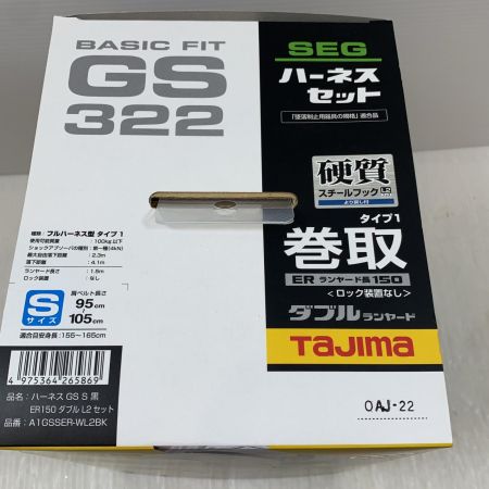  TAJIMA タジマ 工具関連用品 フルハーネス型安全帯 A1GSMER-WL28K