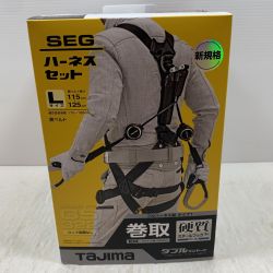 κκ TAJIMA タジマ 工具関連用品 フルハーネス型安全帯 A1GSMER-WL28K Sランク