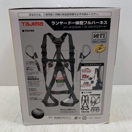 TAJIMA タジマ 工具関連用品 フルハーネス型安全帯 A1GSMER-WL28K