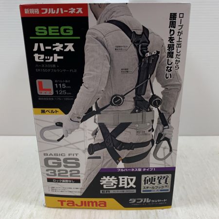  TAJIMA タジマ 工具関連用品 フルハーネス型安全帯 A1GSMER-WL28K