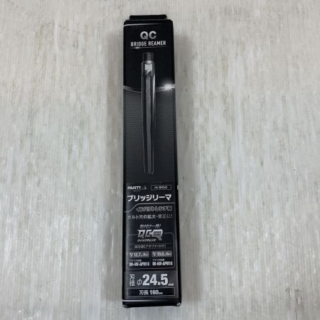   ハンドツール パイプカッタ ブリッジリーマ 24.5mm
