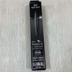 κκ  ハンドツール パイプカッタ ブリッジリーマ 16.5mm Aランク