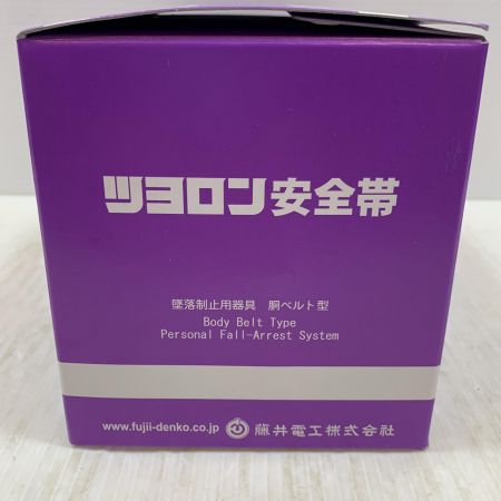  藤井電工 工具関連用品 胴ベルト型安全帯 TB-GB-OT521A