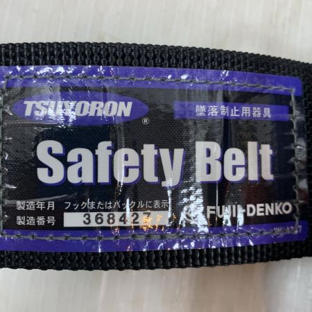  藤井電工 工具関連用品 胴ベルト型安全帯 TB-GB-OT521A