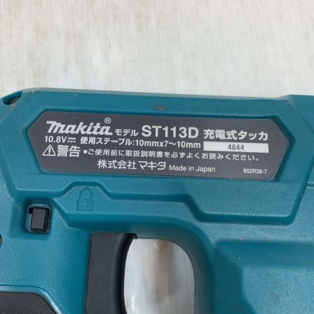  MAKITA マキタ 電動工具 充電式タッカ コードレス式 10.8v 4.9Ah 4844 ST113D グリーン
