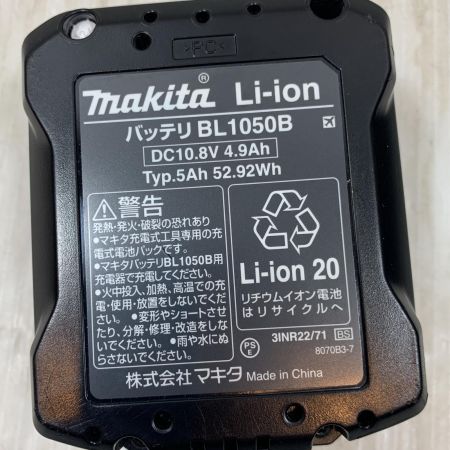  MAKITA マキタ 電動工具 充電式タッカ コードレス式 10.8v 4.9Ah 4844 ST113D グリーン