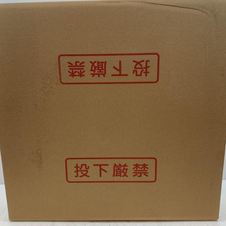  プロテリアル 工具関連用品 フレキ管 FV2